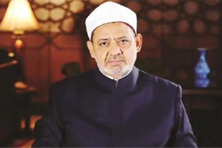 الأزهر يرفض فكرة إنشاء لجان للفتوى بالتعاون مع دار الإفتاء ووزارة الأوقاف
