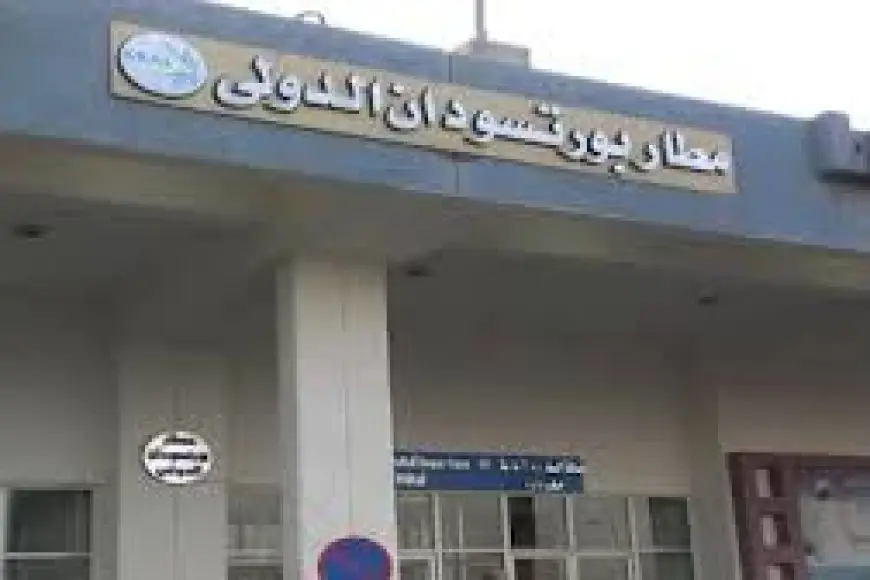 هجوم بواسطة طائرة مسيرة على مطار بورتسودان
