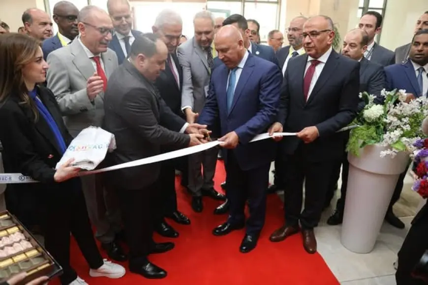 وزير الصناعة يطلق النسخة التاسعة من المعرض الدولي للتبريد وتكييف الهواء وتدفئة الفضاء