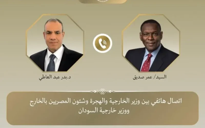 وزير الخارجية يعبّر عن دعم مصر للسودان بعد أحداث بورتسودان