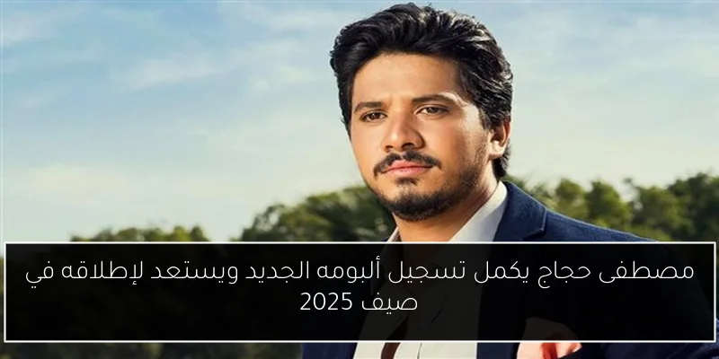 وزير الثقافة يوضح لـ أحداث اليوم تفاصيل المشادة مع نجل سميحة أيوب ويؤكد: لم أذهب إلى المقابر