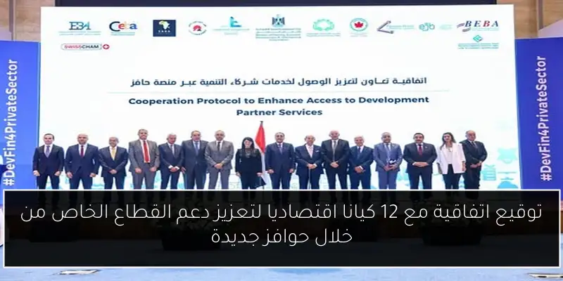 رشا عبد العال تدعو لإزالة العوائق أمام المصانع والشركات للاستفادة من التسهيلات الضريبية الجديدة