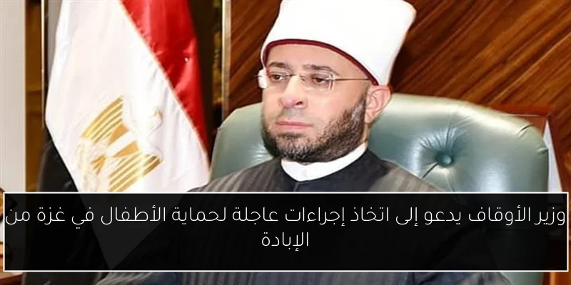 ياسمين صبري تكشف عن تحديات مهنة ربة المنزل وكيف أنها عمل لا يتوقف أبداً