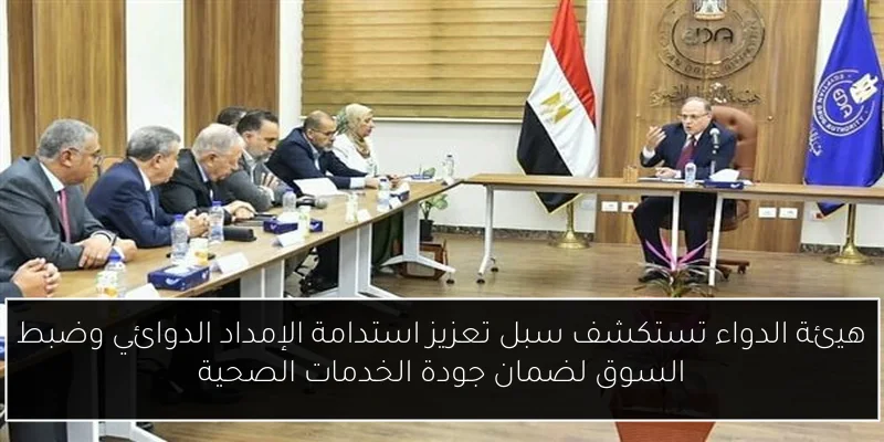 رونالدو يحقق أرقامًا قياسية جديدة بعد تسجيله في شباك ألمانيا بدوري الأمم الأوروبية