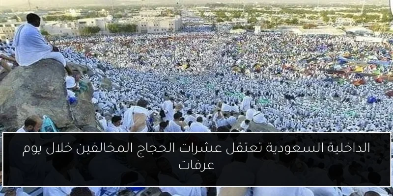 ارتفاع مشتريات المصريين يدفع البورصة للصعود في بداية التعاملات