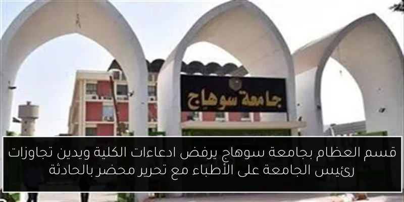أسعار الذهب تتأرجح محليًا وعالميًا مع انخفاض الإقبال في آي صاغة