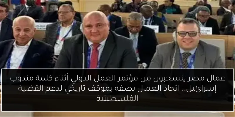 الحاج عامر الليبي يؤكد في بيان له عبر أحداث اليوم: أنا بخير وما حدث في مطار سبها اختبار من الله