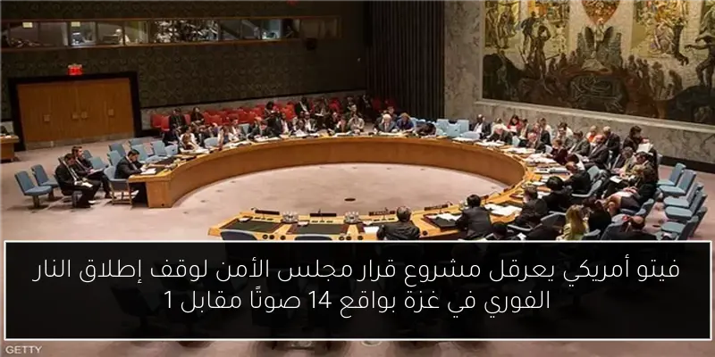 أردوغان يعلن عن جهود لعقد قمة تاريخية بين بوتين وترامب وزيلينسكي في تركيا