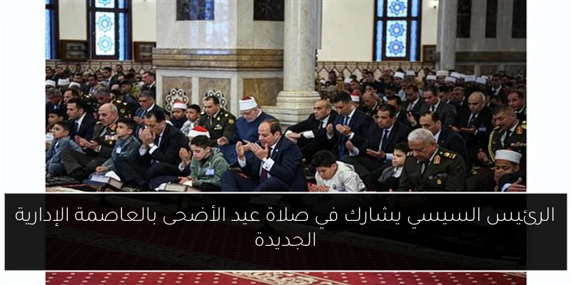 أحمد الجفالي يقترب من العودة إلى المستطيل الأخضر ويتشوق للظهور الأول بقميص الزمالك