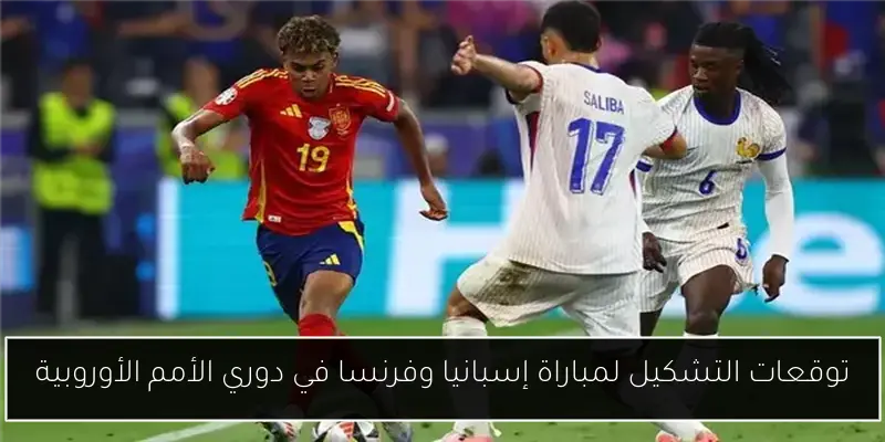 تعديلات جديدة في مواعيد بث البرامج الرياضية لتغطية نهائي كأس مصر ومعسكر الأهلي من الأعلى للإعلام