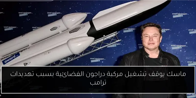 وزير إسرائيلي سابق يكشف عن تسليم أسلحة لعصابات في غزة بتوجيه من نتنياهو