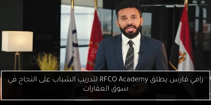 خلافات زوجية بين أسماء أبو اليزيد وأحمد مجدي تؤدي للطلاق في أحداث مسلسل فات الميعاد