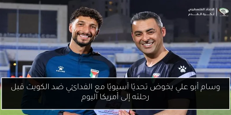 تقرير أمريكي يكشف عن 100 حالة لإساءات إيلون ماسك في استخدام السلطة لتحقيق مصالحه الشخصية