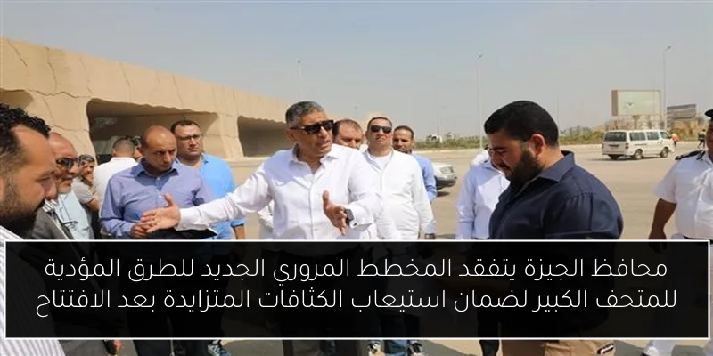 أشرف الجزايرلي يكشف عن تجاوز صادرات الصناعات الغذائية 10 مليارات دولار في 2024