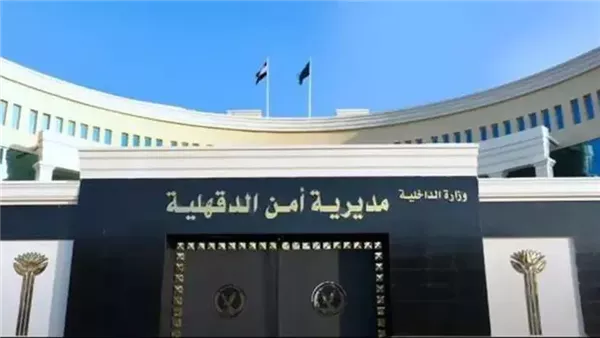 مباحث الدقهلية تنقذ فتاة محتجزة في مخزن خردة