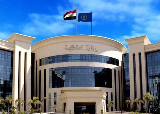 حركه تنقلات ضباط الشرطه ٢٠٢٥