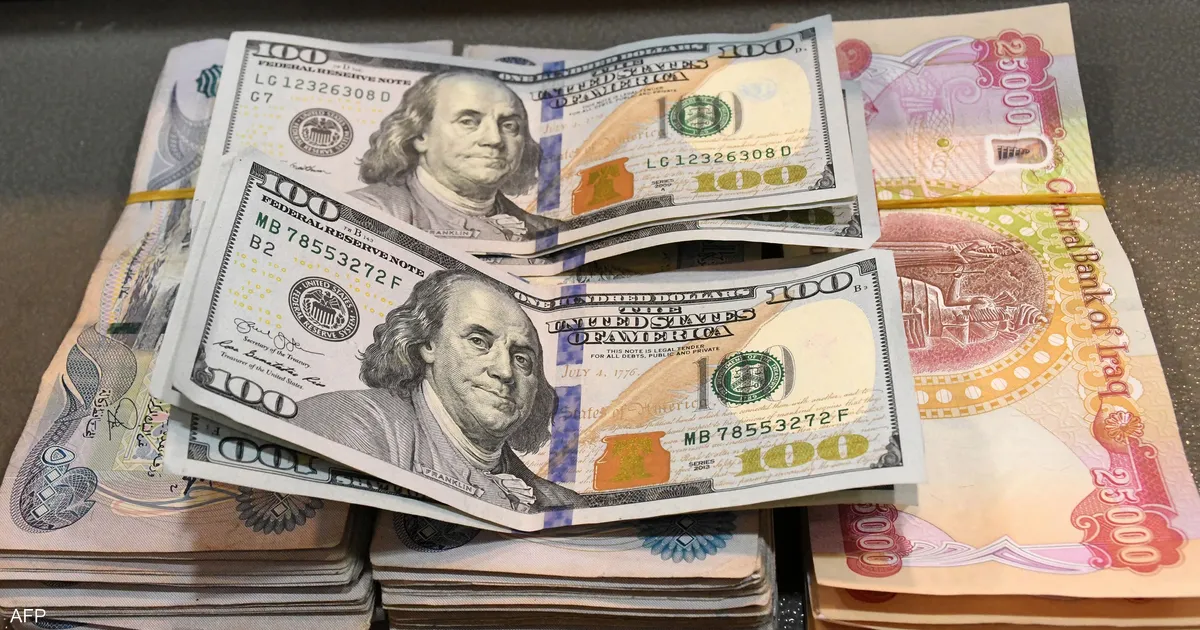 سعر صرف 100 دولار مقابل الدينار العراقي اليوم