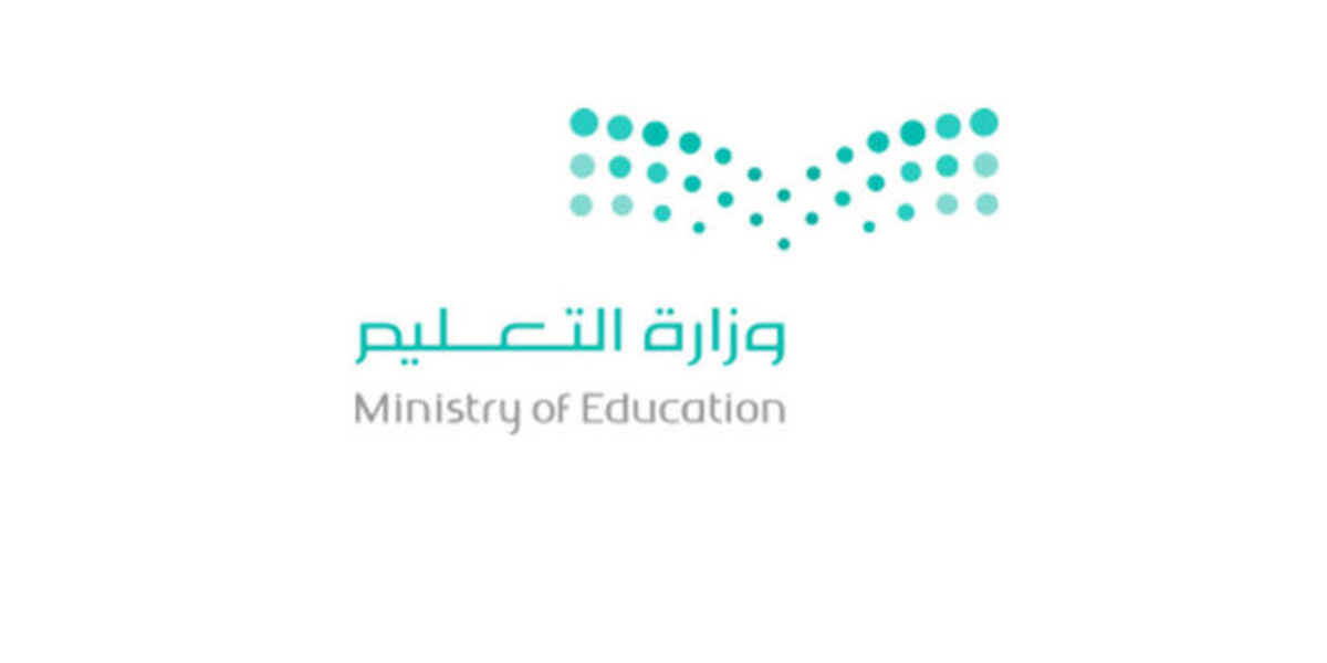 إلغاء الفصل الدراسي الثالث 1447