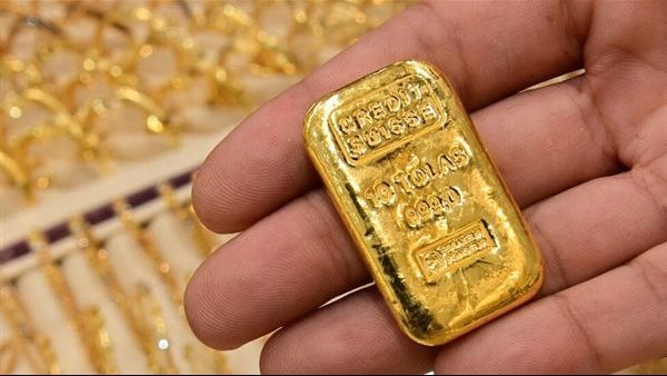 سعر سبيكة ذهب 50 جرام btc اليوم
