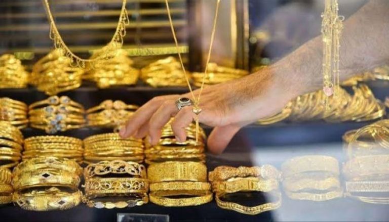 سعر الذهب الآن مباشر