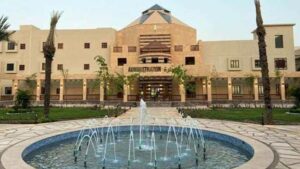مصاريف جامعة الملك سلمان