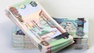 سعر الدرهم الاماراتي في السوق السوداء اليوم