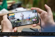 تحديث ببجي موبايل