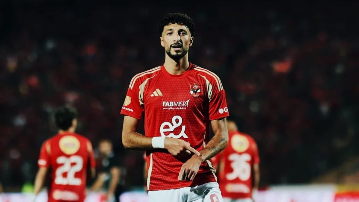 رحيل وسام أبو علي