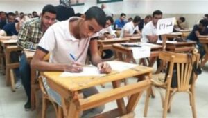 نتيجة الثانوية العامة 2025