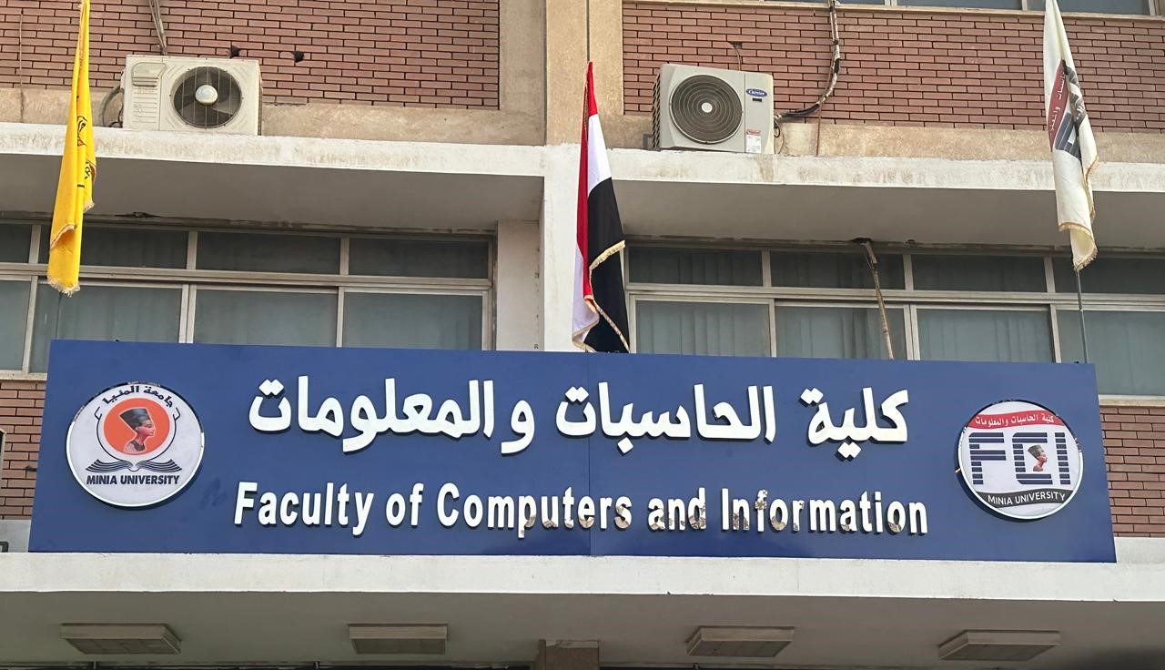 حاسبات ومعلومات علمي علوم