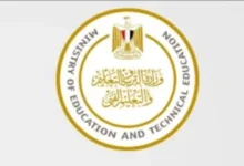 تنسيق الثانويه العامه 2025