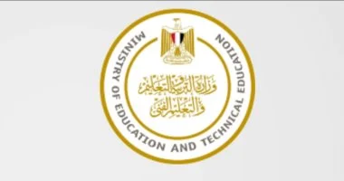خطوات التقديم لتنسيق الصف الأول الثانوي العام