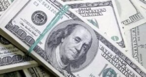 سعر الدولار مقابل الجنيه المصري