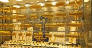 سعر جرام الذهب عيار 21 سعر الذهب اليوم