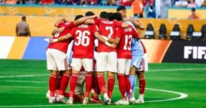 مباراه الاهلي والملعب التونسي القادمة