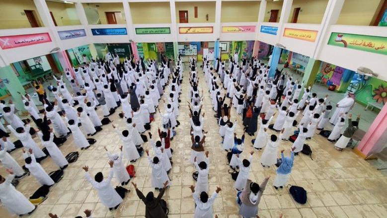 التقويم الدراسي 1447