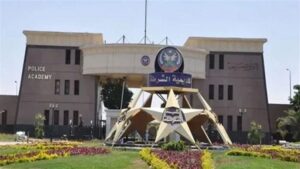 الالتحاق بكلية الشرطة