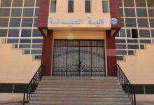 تنسيق كليات الصيدلة 2025