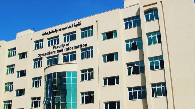 تنسيق حاسبات ومعلومات علمي علوم