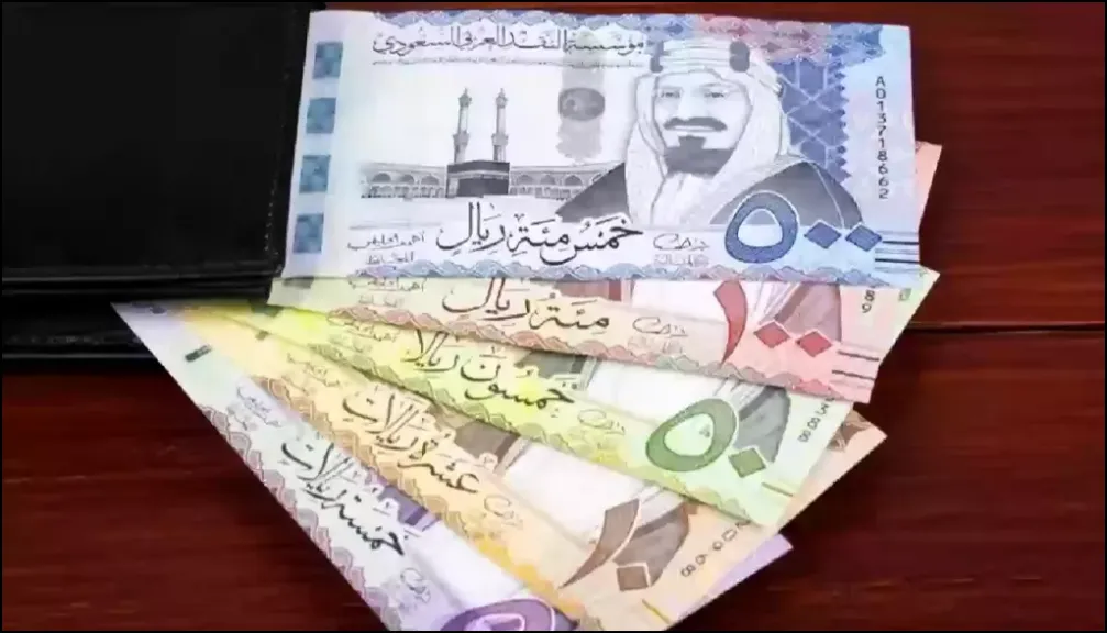 سعر الريال السعودي مقابل الجنيه المصري