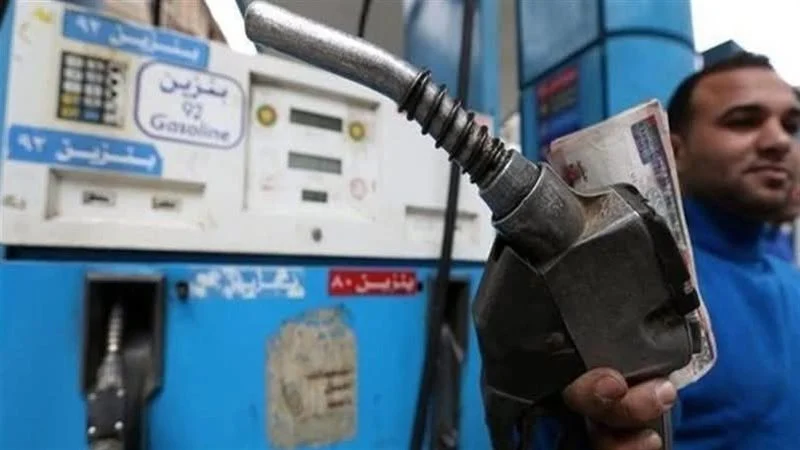 اسعار البنزين اليوم