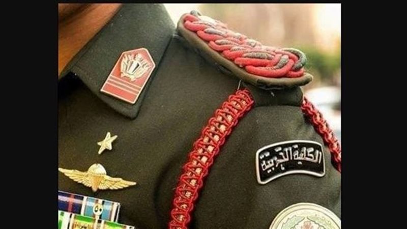 موعد تقديم الكلية الحربية 2025