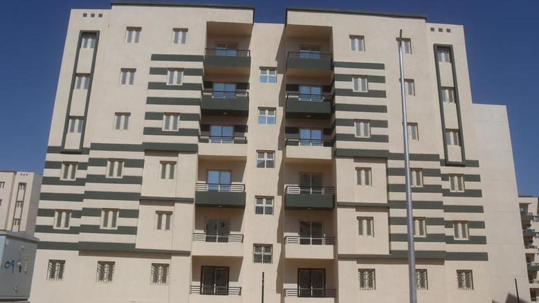 وزارة السكن والعمران والمدينة نتائج عدل