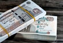 موعد صرف معاشات شهر اغسطس