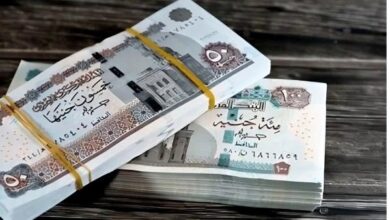 موعد صرف معاشات شهر اغسطس
