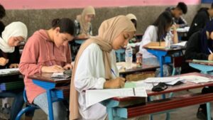 موقع تظلمات الثانوية العامة 2025