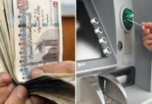 زيادة المعاشات 2025