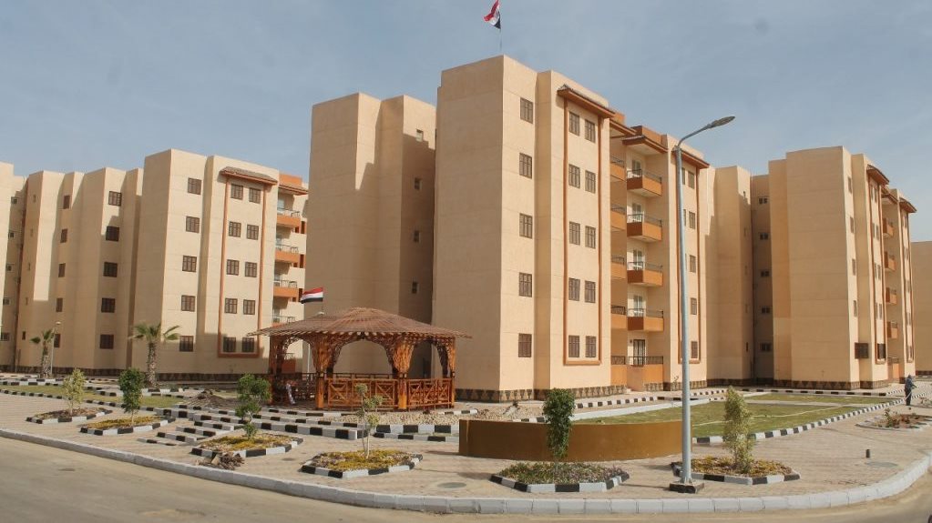 حجز شقق بنك الإسكان والتعمير 2025