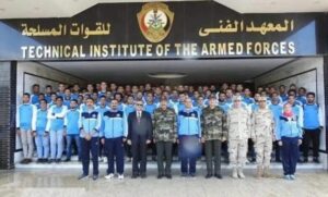موعد التقديم في المعهد الفنى للقوات المسلحة 2025