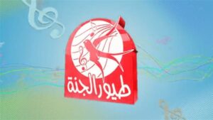 تردد قناة طيور الجنة 2025